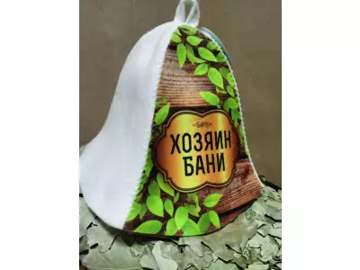 Набор для бани № 5