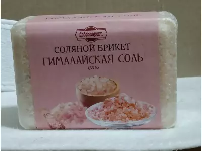 Набор для бани № 10