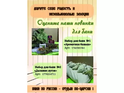 Жадеит колотый 150-250 мм, 100 кг