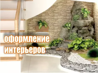 Плитняк "Златолит Мультиколор" толщина от 1,5 до 2,5 см / 1м2