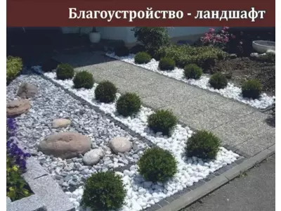 "Доломит чёрный" галтованный, крошка 10-20мм., 1000кг.