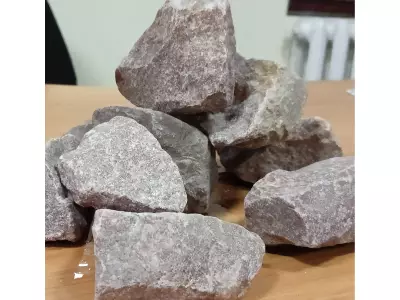Малиновый кварцит/ колотый /40-70 мм./ 20 кг