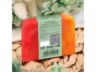 Мыло СПА - уход для бани и сауны "Грейпфрут и Лемонграсс" РУЧНАЯ РАБОТА 80 гр