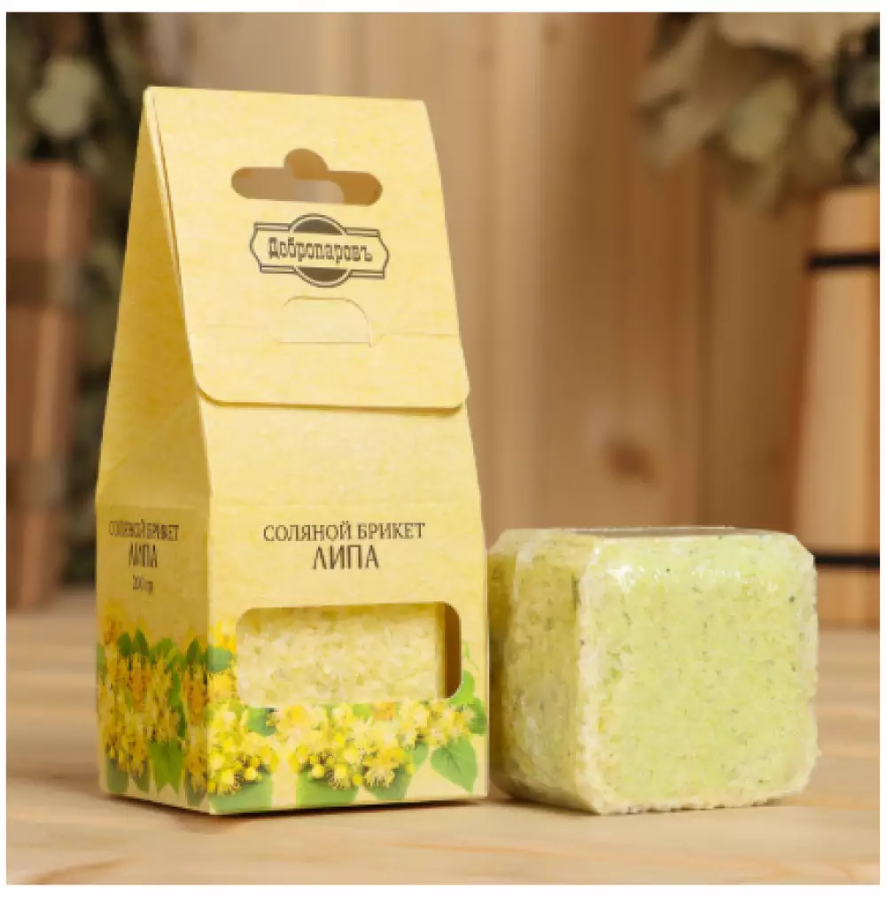 Соляной брикет куб «Липа» 200 г