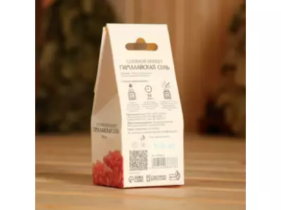 Соляной брикет куб "Гималайская соль" 200 г