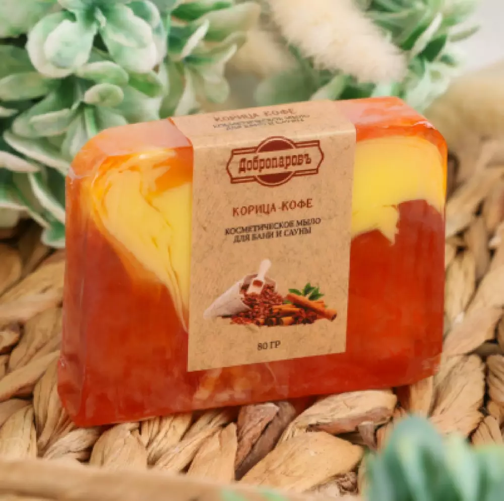 Мыло СПА - уход для бани и сауны "Корица — Кофе" РУЧНАЯ РАБОТА 80 гр-копия