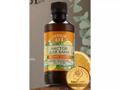 Настой для бани «Эвкалипт и цитрус», 250 мл, аромат эвкалипта и цитруса, БАННЫЙ ДУХ